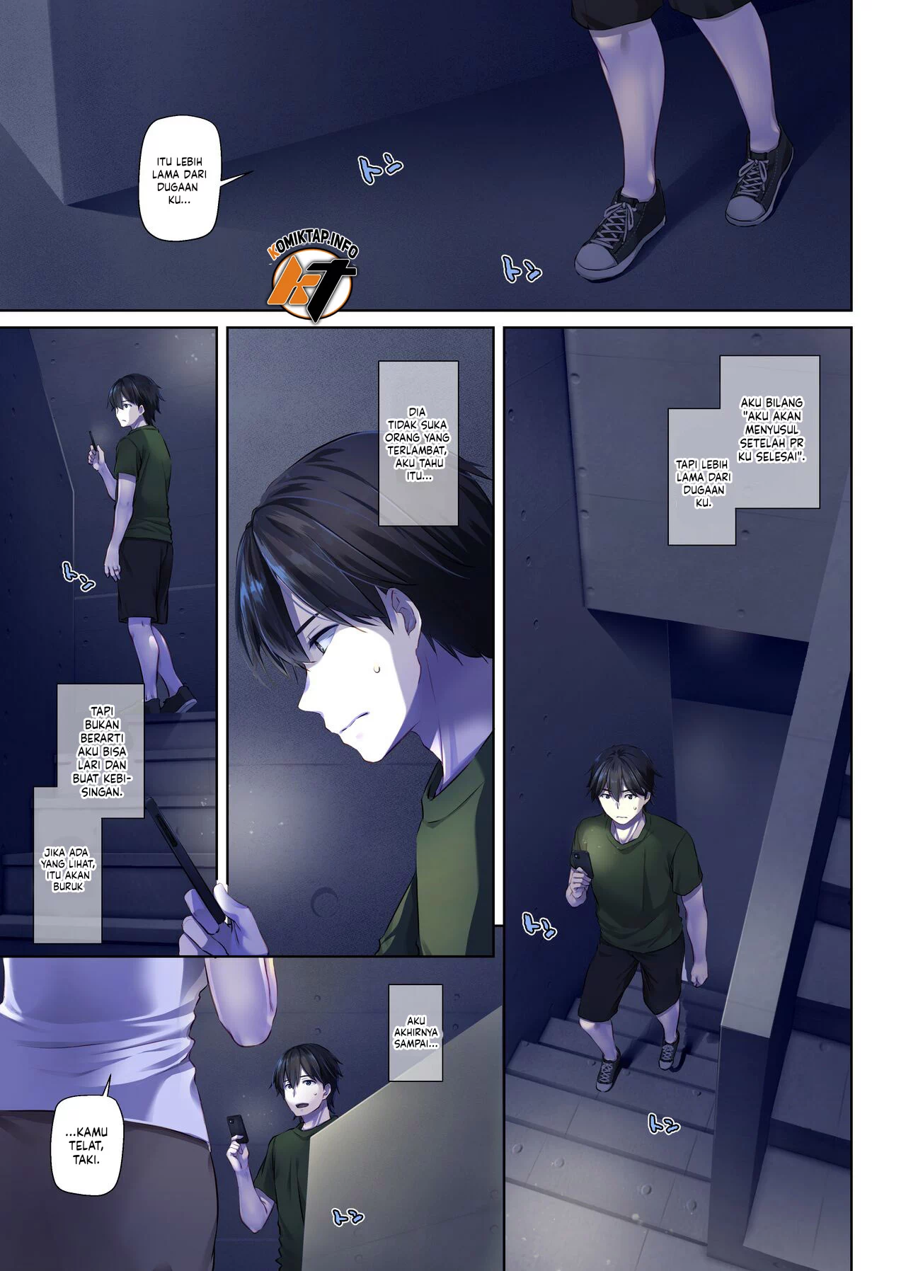 Hitozuma Osananajimi to Hitonatsu no Dekigoto - Chapter 4 end 4 Hitozuma Osananajimi to Hitonatsu no Dekigoto - Chapter 4 end 4