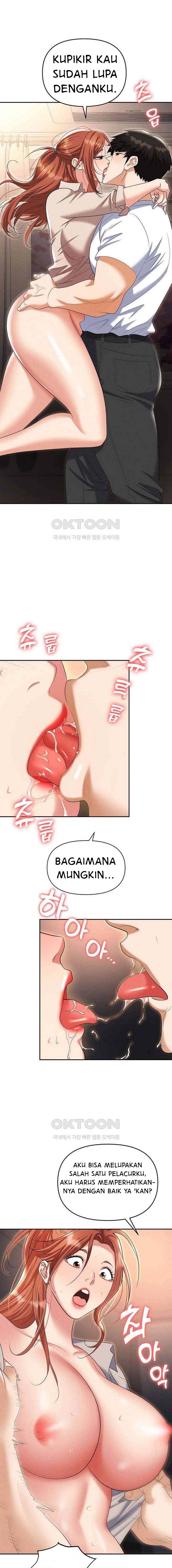 Trap (Park Min) - Chapter 82 11