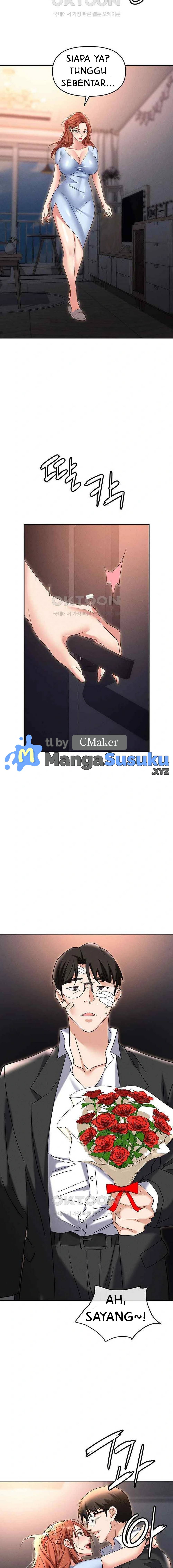 Trap (Park Min) - Chapter 82 23