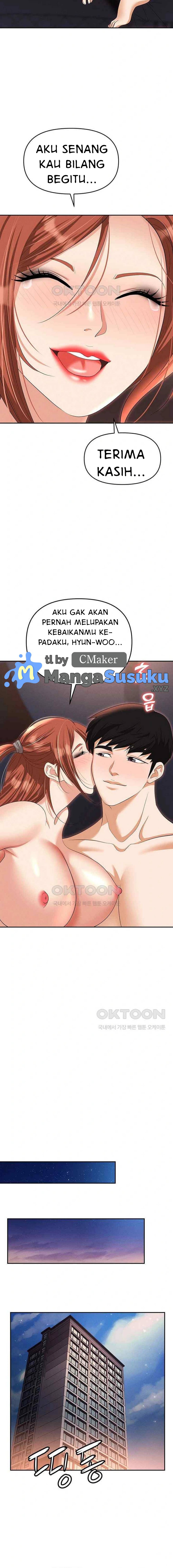 Trap (Park Min) - Chapter 82 22