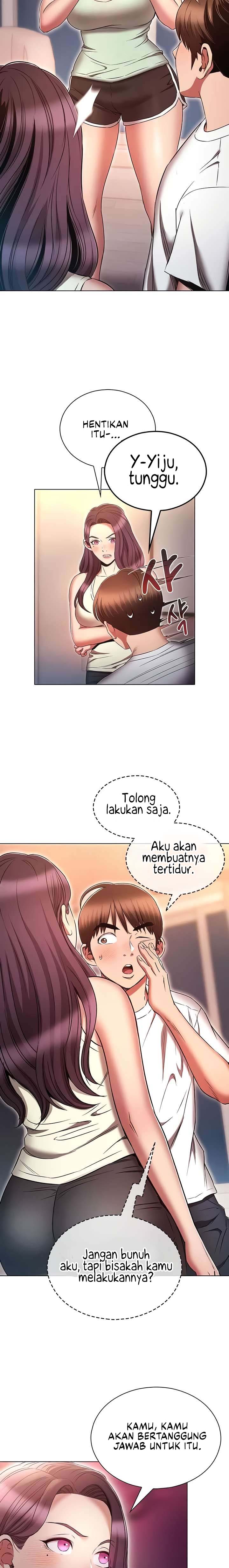 Law Of Reincarnation - Chapter 74 23