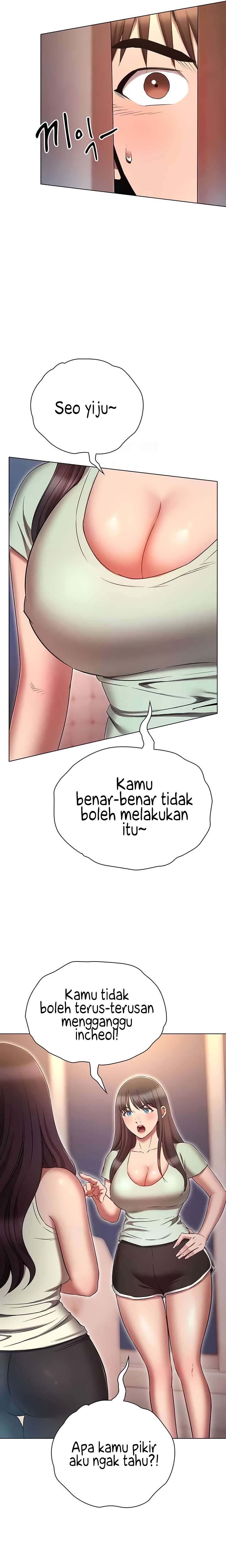 Law Of Reincarnation - Chapter 74 13