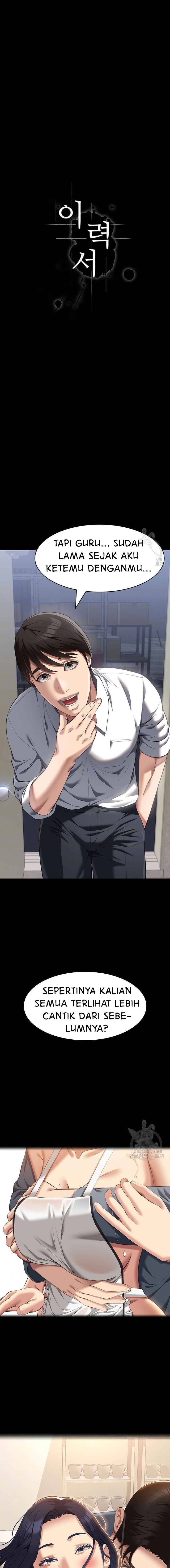 Resume - Chapter 71 7