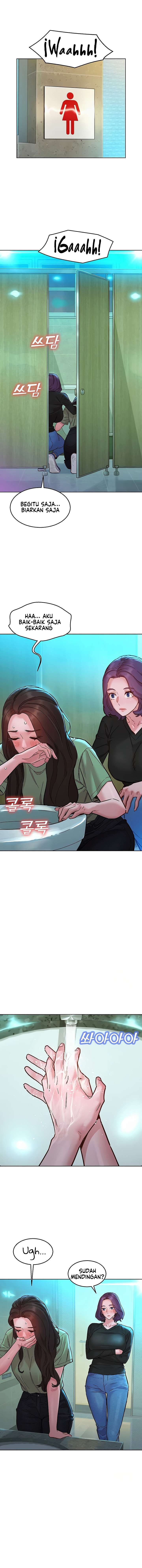 Let’s Hang Out from Today - Chapter 83 7 Let’s Hang Out from Today - Chapter 83 7