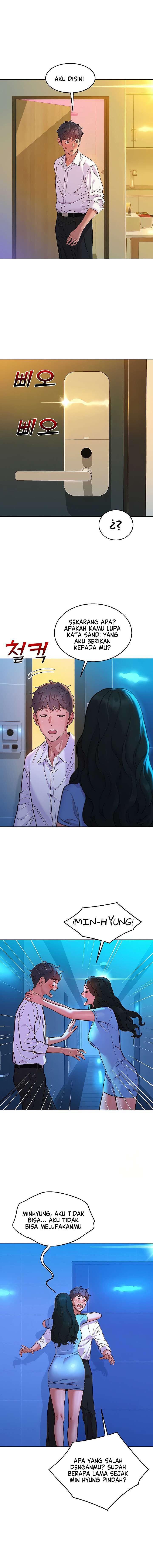 Let’s Hang Out from Today - Chapter 83 14 Let’s Hang Out from Today - Chapter 83 14