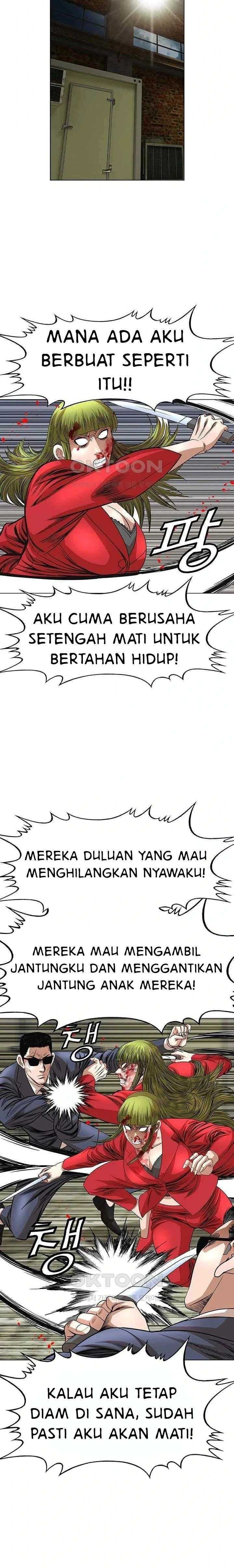 National District - Chapter 77 9