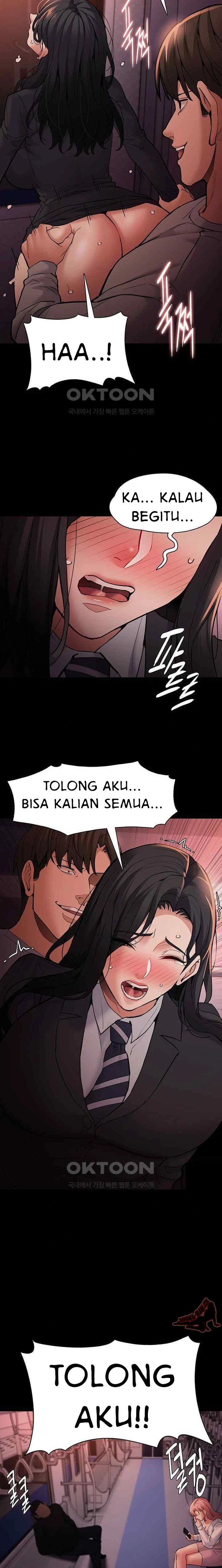 Wicked Diary - Chapter 79 8