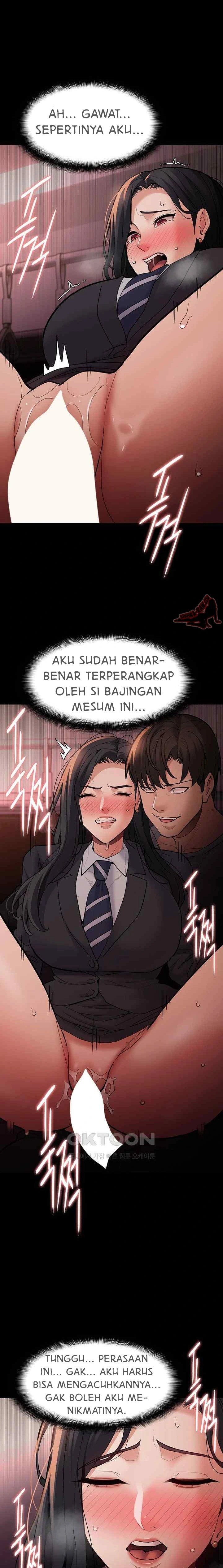 Wicked Diary - Chapter 79 14