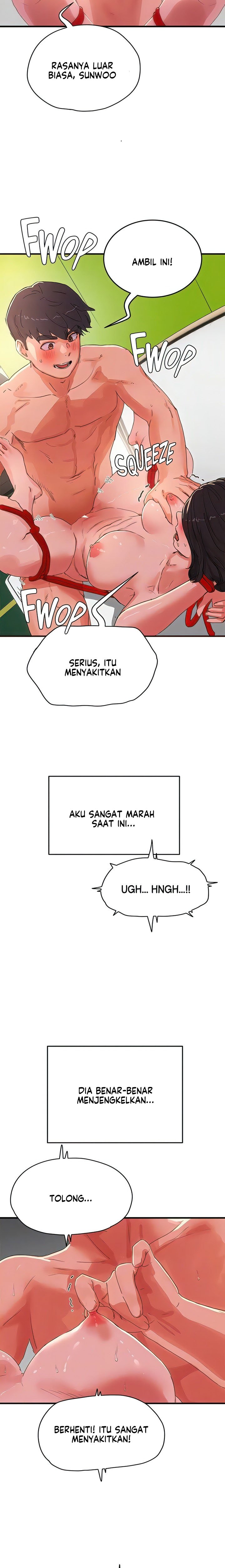 In The Summer - Chapter 72 8 In The Summer - Chapter 72 8