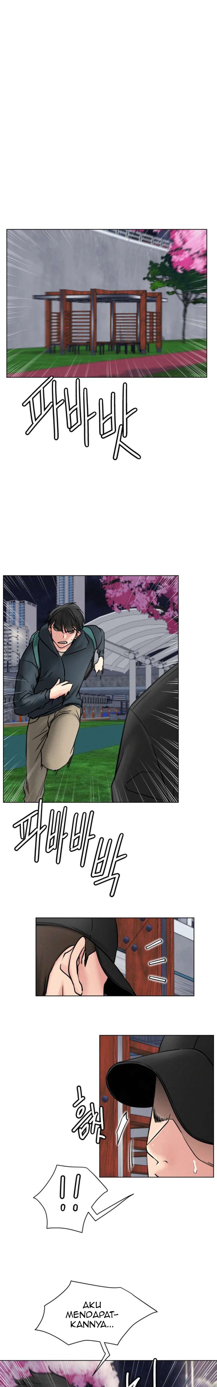 Staying with Ajumma - Chapter 80 1 Staying with Ajumma - Chapter 80 1