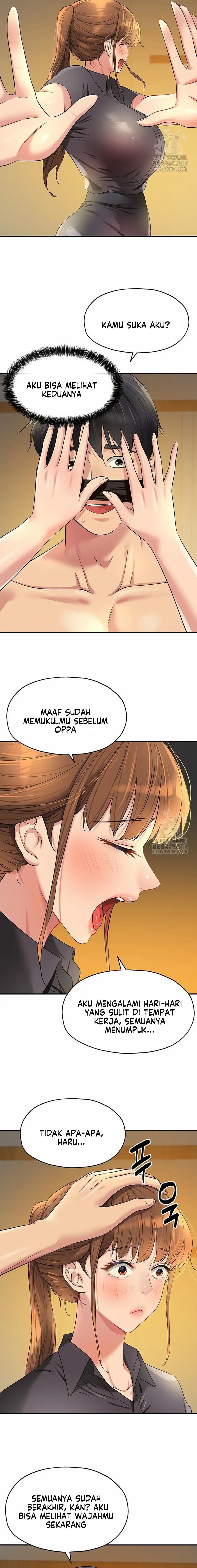 The Pleasure Shop - Chapter 80 11