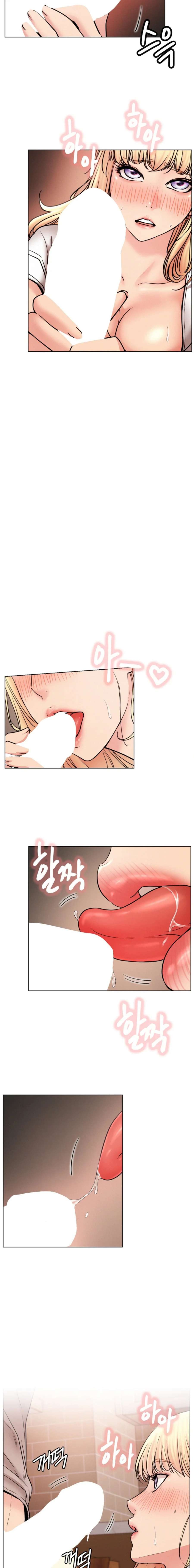 Staying with Ajumma - Chapter 80 14 Staying with Ajumma - Chapter 80 14