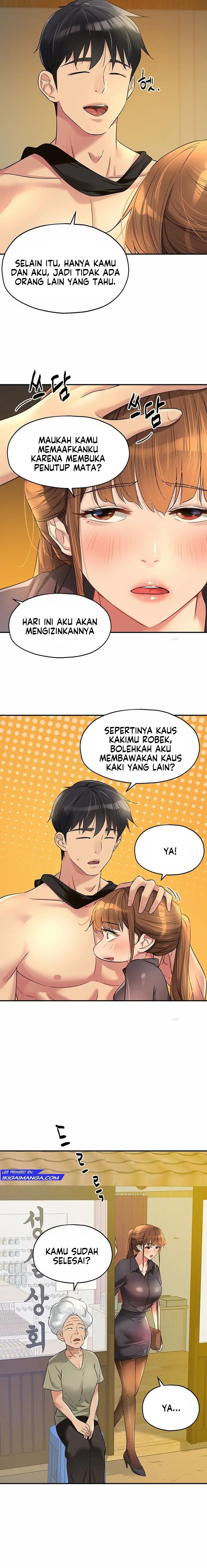 The Pleasure Shop - Chapter 80 12