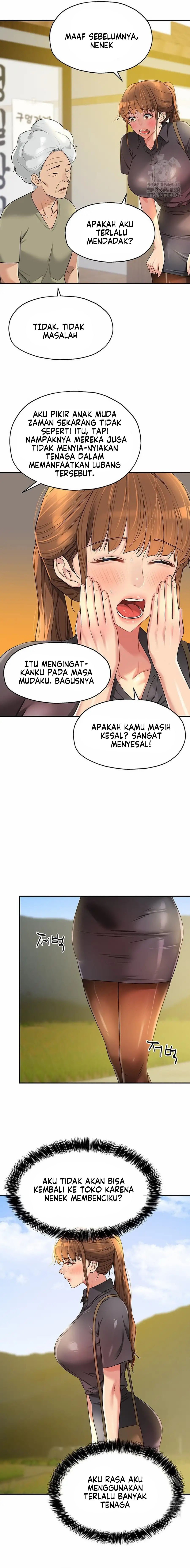 The Pleasure Shop - Chapter 80 13