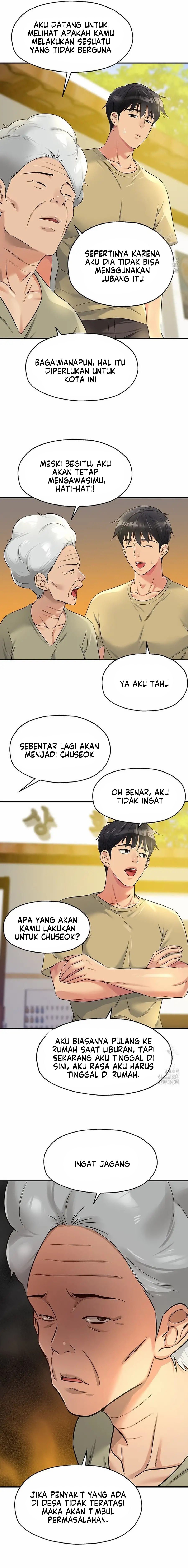 The Pleasure Shop - Chapter 80 16
