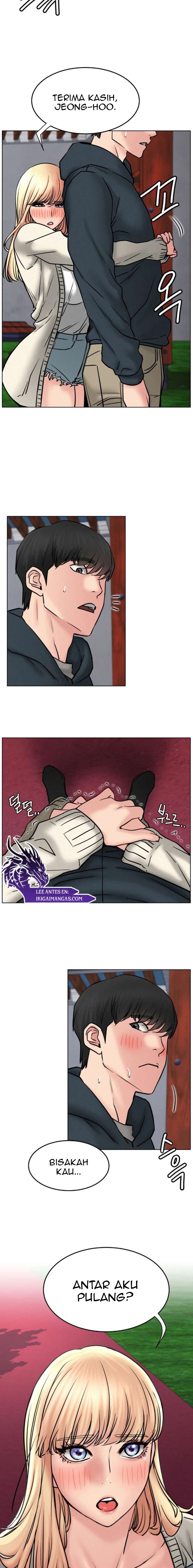 Staying with Ajumma - Chapter 80 4 Staying with Ajumma - Chapter 80 4