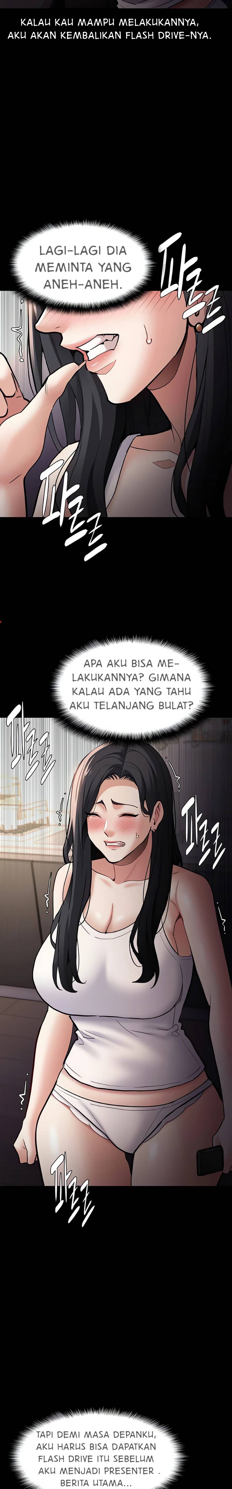 Wicked Diary - Chapter 81 13