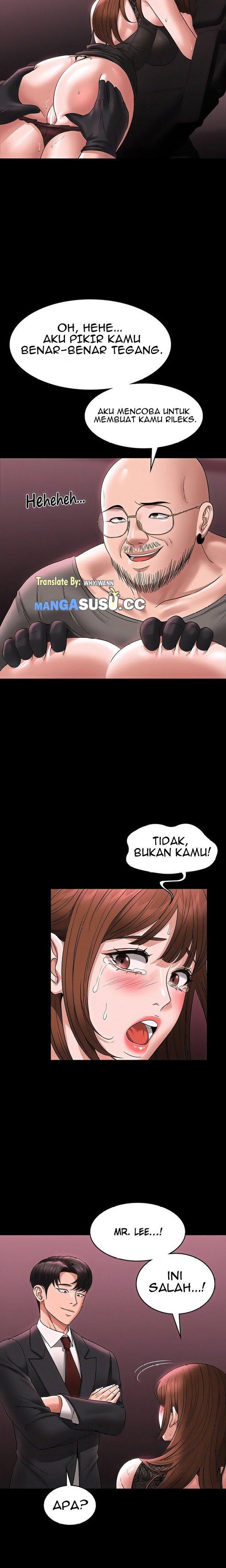 Administrator Privileges - Chapter 81 25