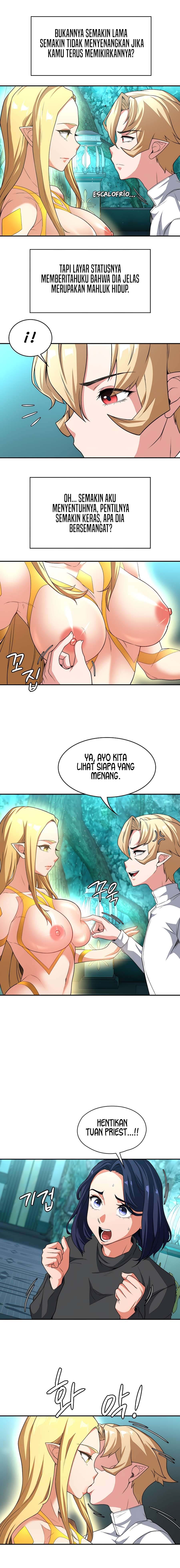 The Main Character is the Villain - Chapter 81 7