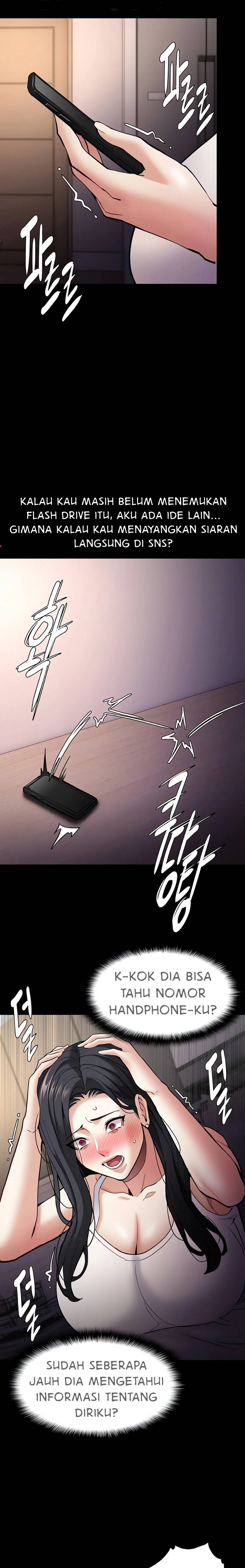 Wicked Diary - Chapter 81 11