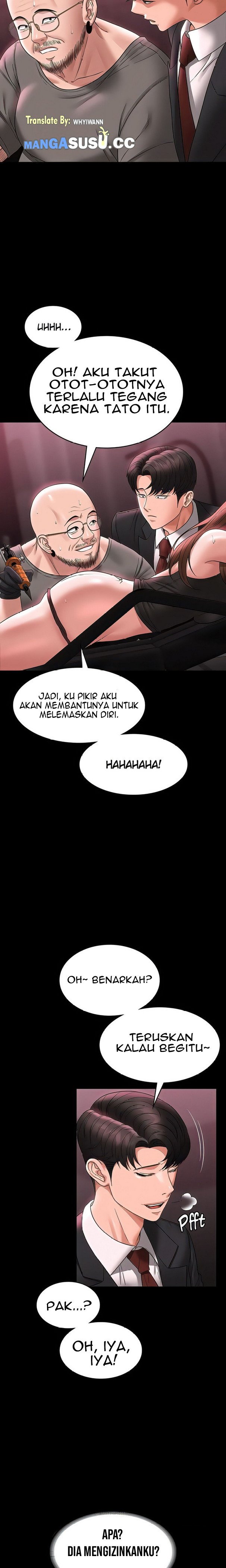 Administrator Privileges - Chapter 81 23