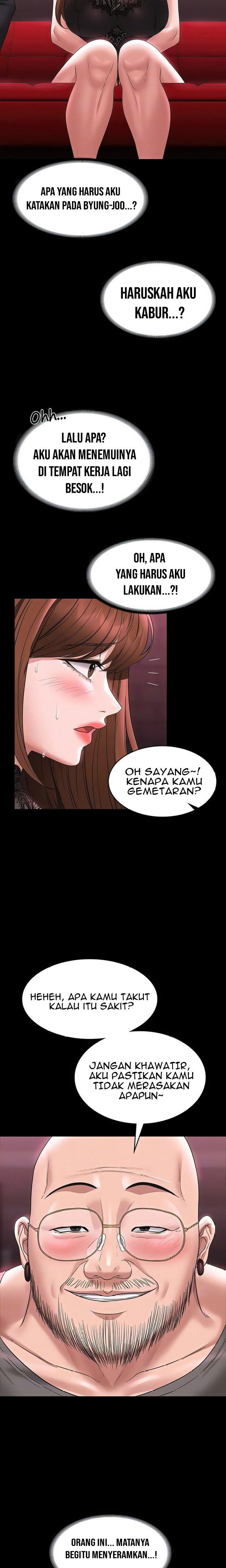 Administrator Privileges - Chapter 81 8