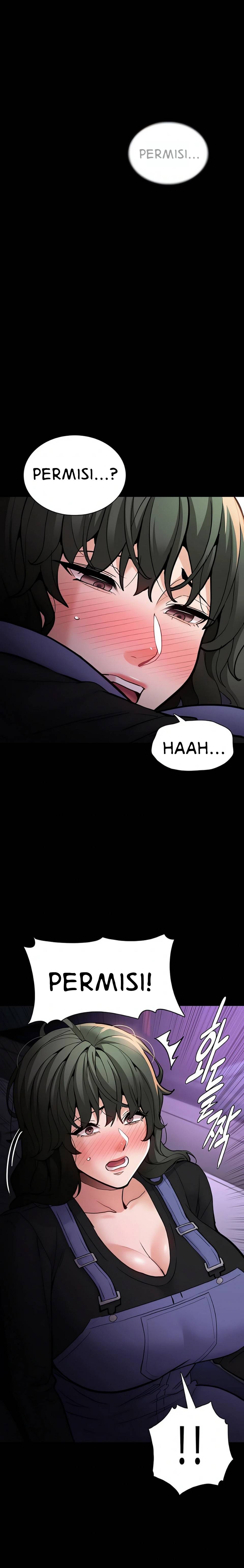 Wicked Diary - Chapter 81 2