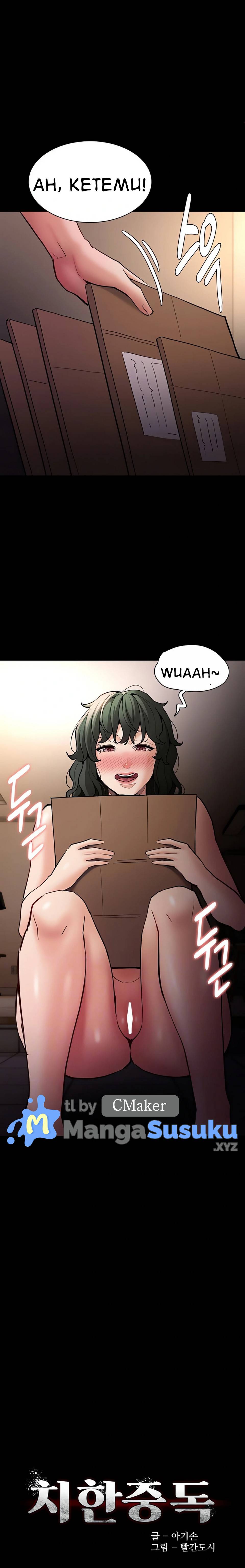 Wicked Diary - Chapter 81 7