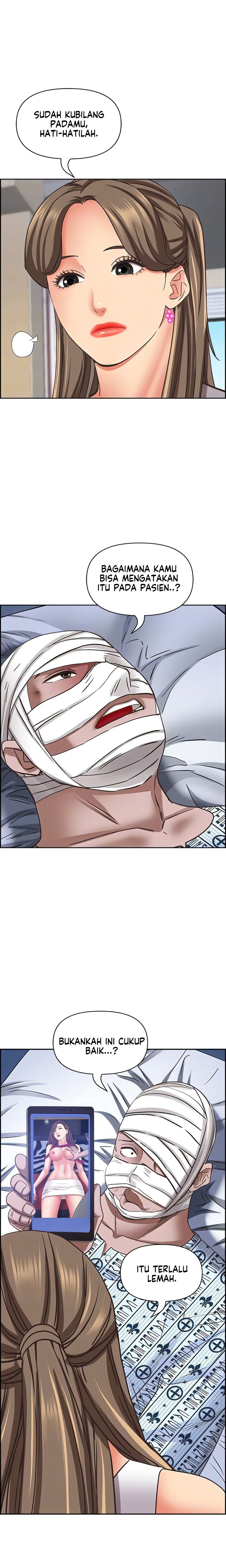 Living With a MILF - Chapter 117 18