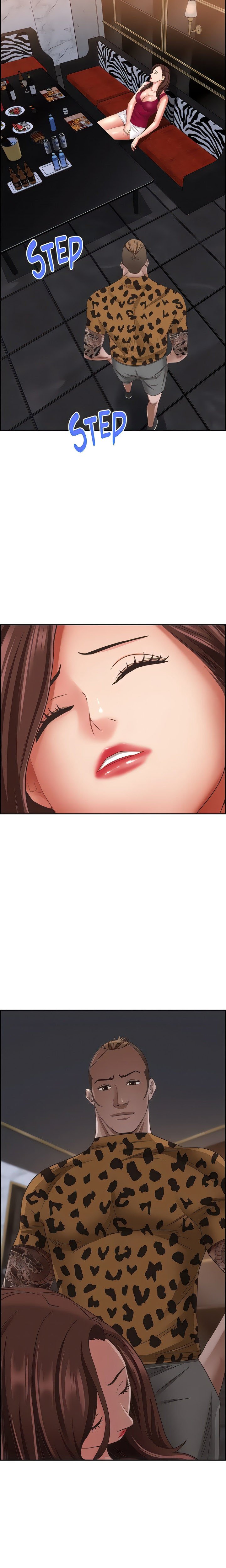 Living With a MILF - Chapter 114 22