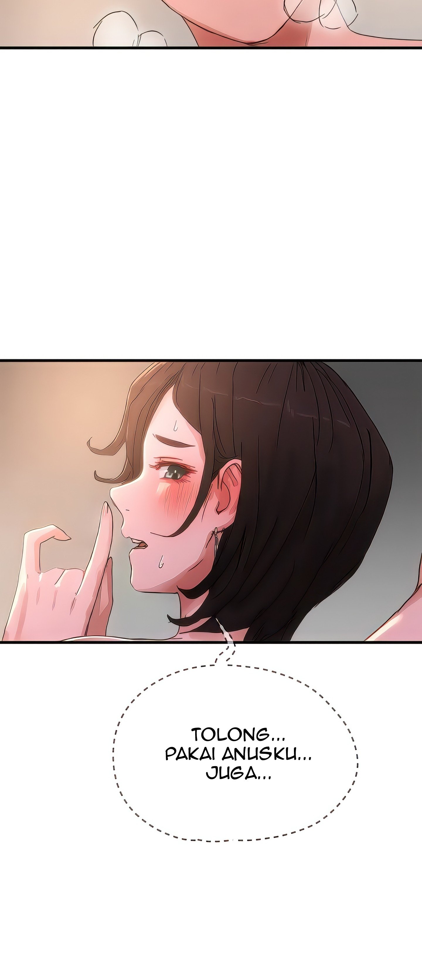 In The Summer - Chapter 73 4