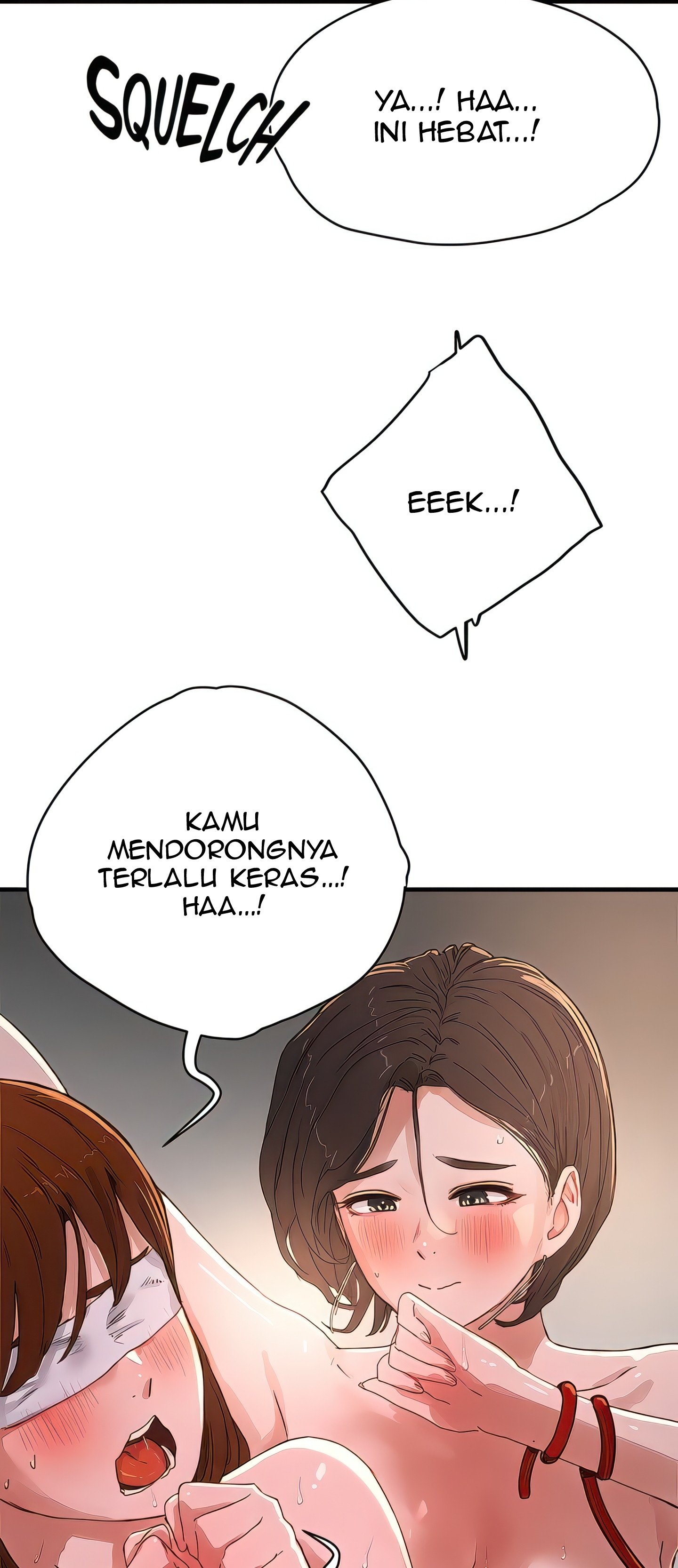 In The Summer - Chapter 73 13