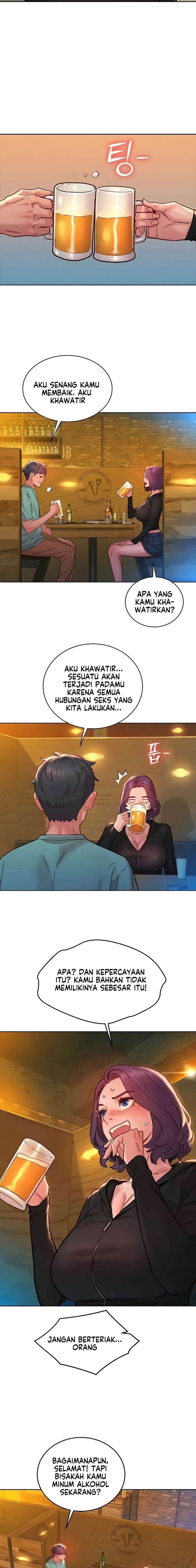 Let&#8217;s Hang Out from Today - Chapter 73 9