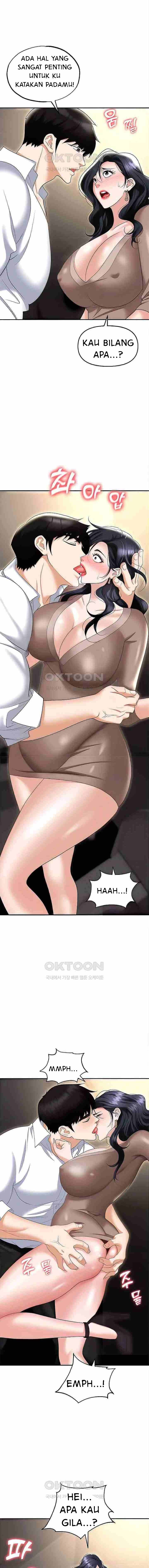 Trap (Park Min) - Chapter 73 14
