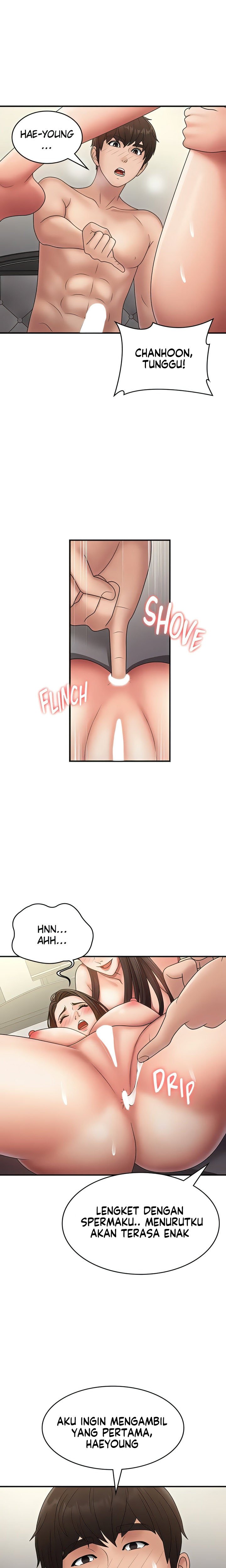Teen Aunt - Chapter 73 19