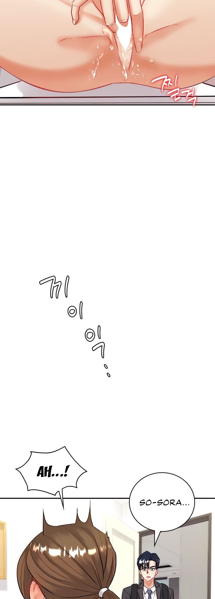 Give Me Back My Wife - Chapter 03 5 Give Me Back My Wife - Chapter 03 5