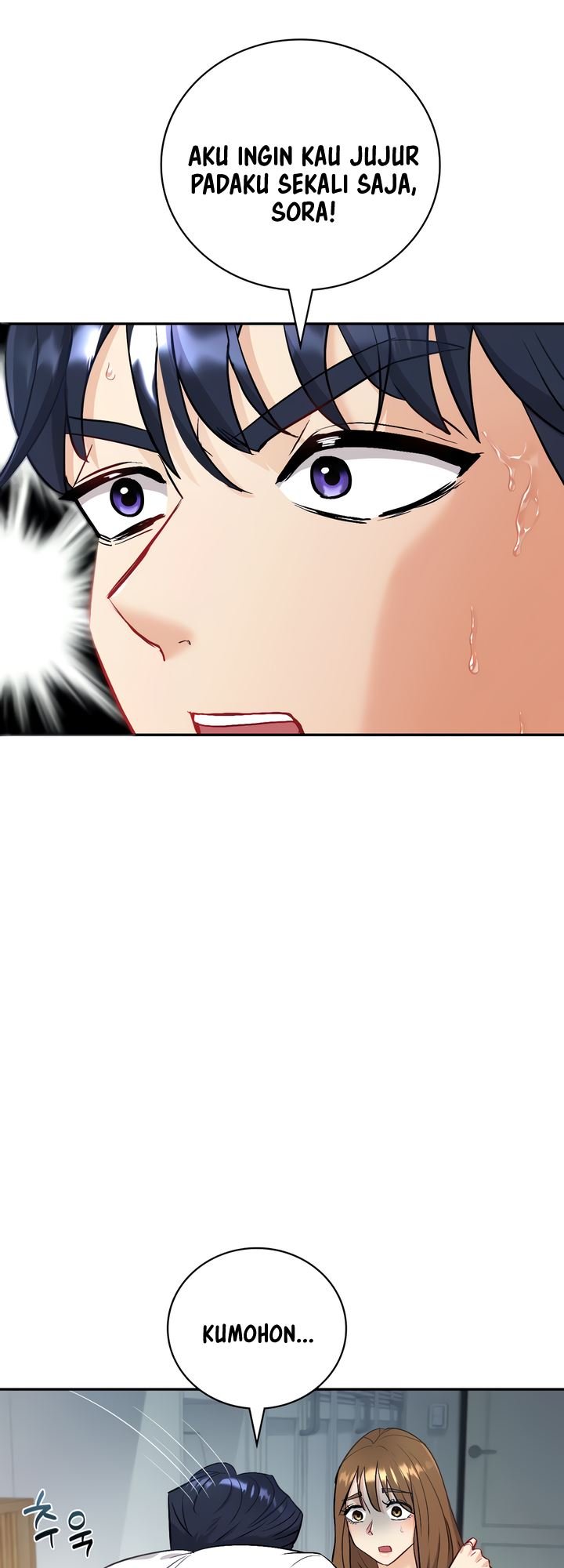 Give Me Back My Wife - Chapter 03 46 Give Me Back My Wife - Chapter 03 46