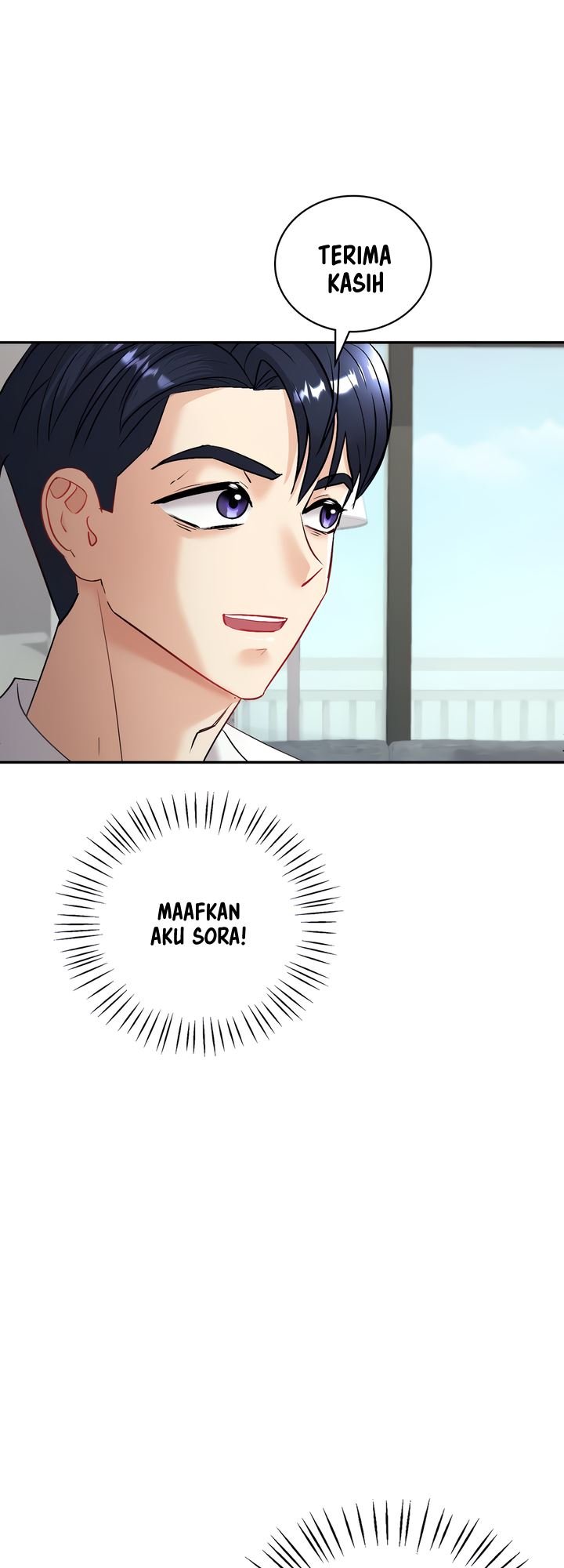 Give Me Back My Wife - Chapter 03 16 Give Me Back My Wife - Chapter 03 16