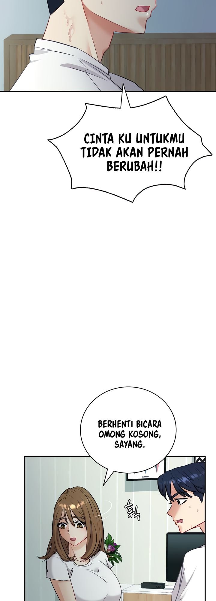 Give Me Back My Wife - Chapter 03 52 Give Me Back My Wife - Chapter 03 52