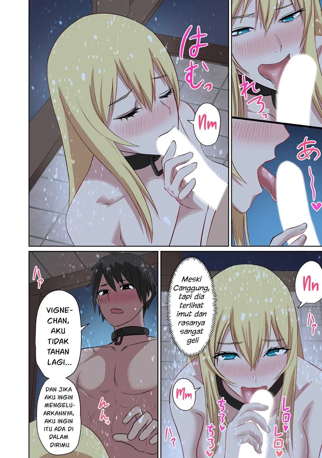 Dorei Senshi no Isekai Taneuma Seikatsu 〜 Mahou mo Bujutsu mo Saikyou dashi Harem made! 〜 - Chapter 08.5 41