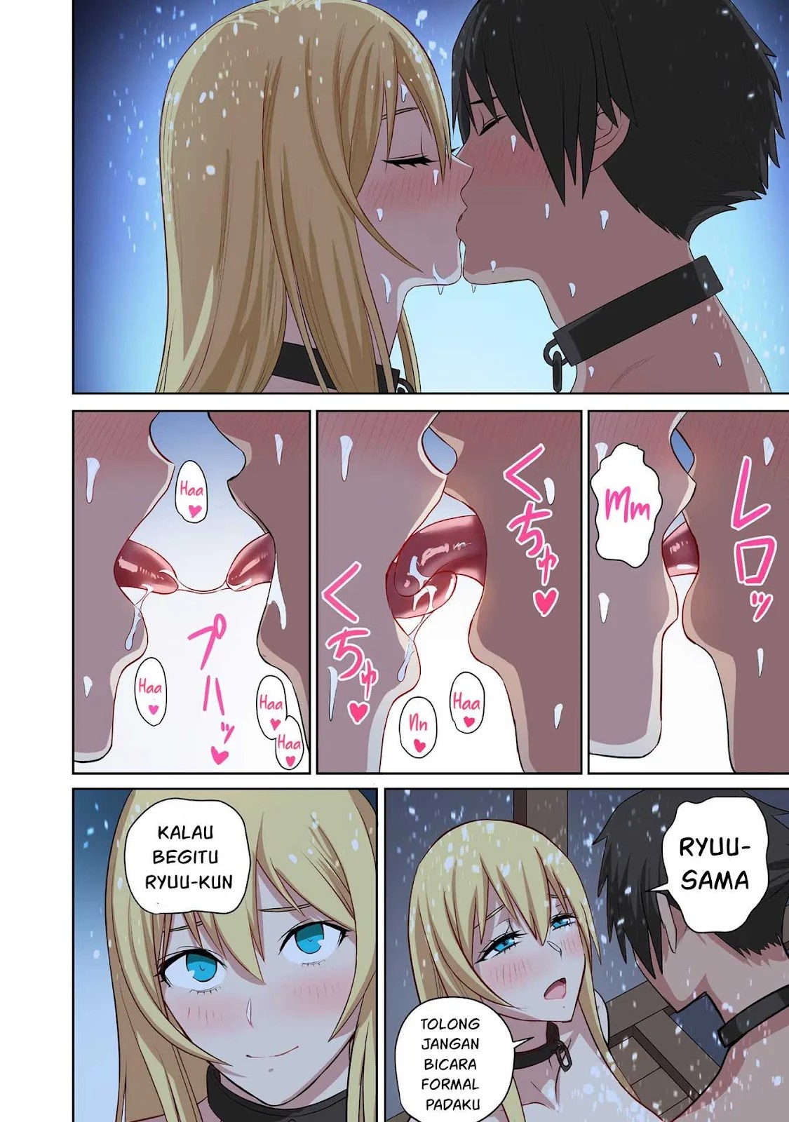 Dorei Senshi no Isekai Taneuma Seikatsu 〜 Mahou mo Bujutsu mo Saikyou dashi Harem made! 〜 - Chapter 08.5 35