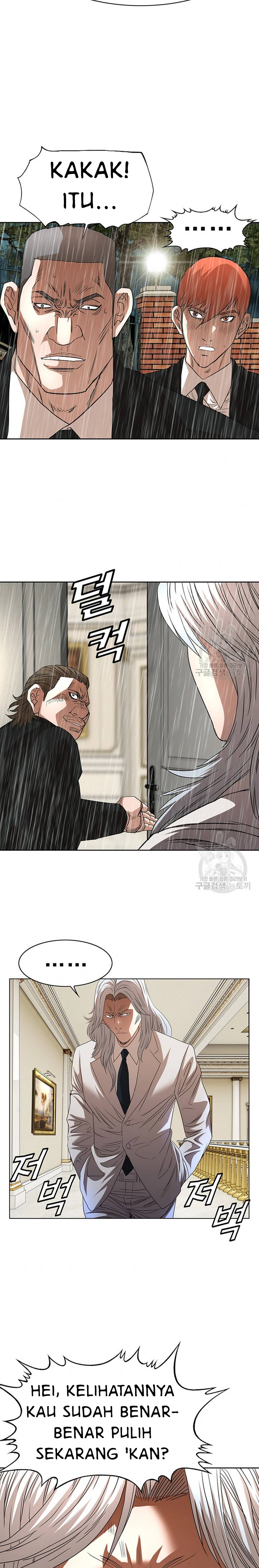 National District - Chapter 53 13