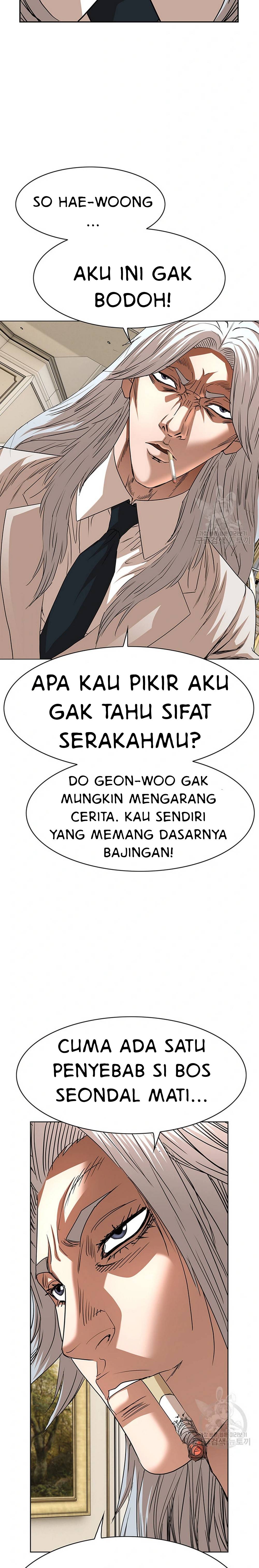 National District - Chapter 53 17