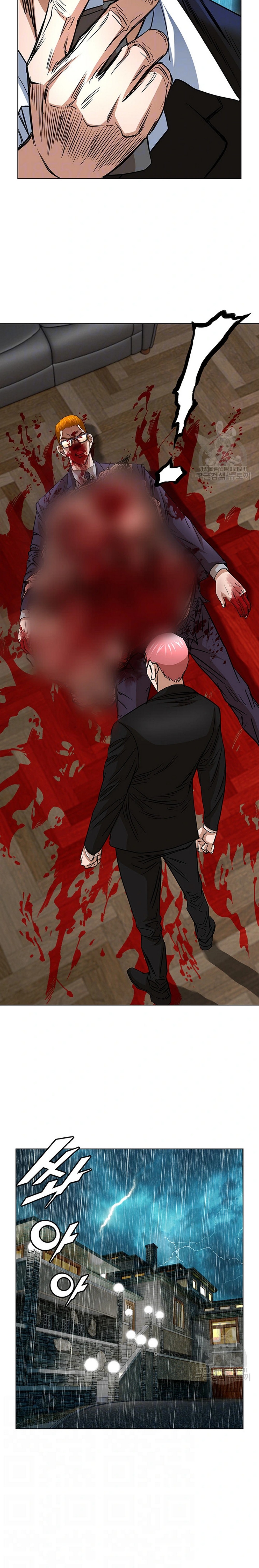 National District - Chapter 53 8