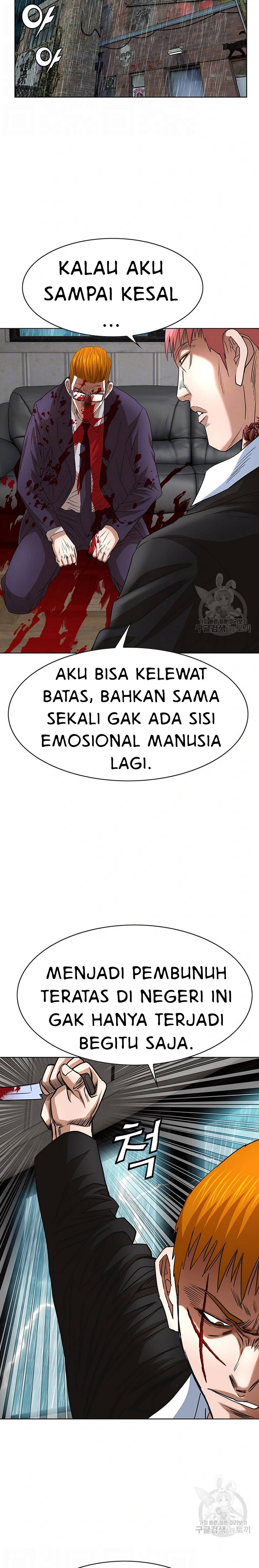 National District - Chapter 53 5