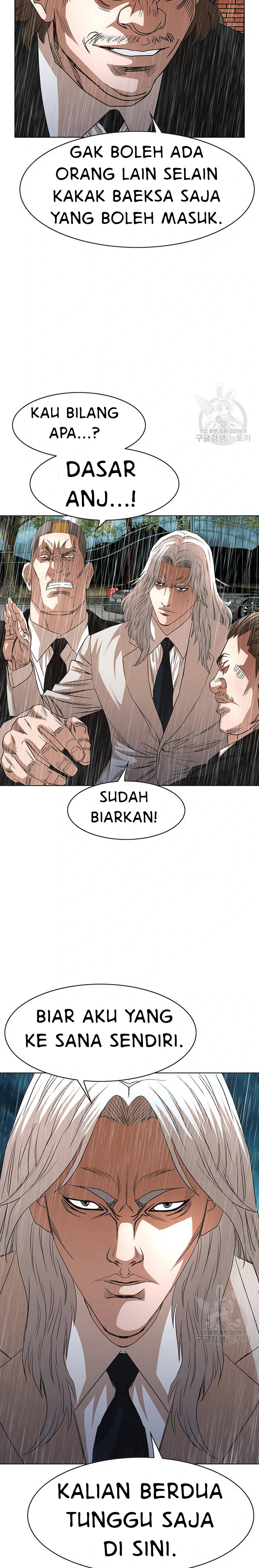 National District - Chapter 53 12