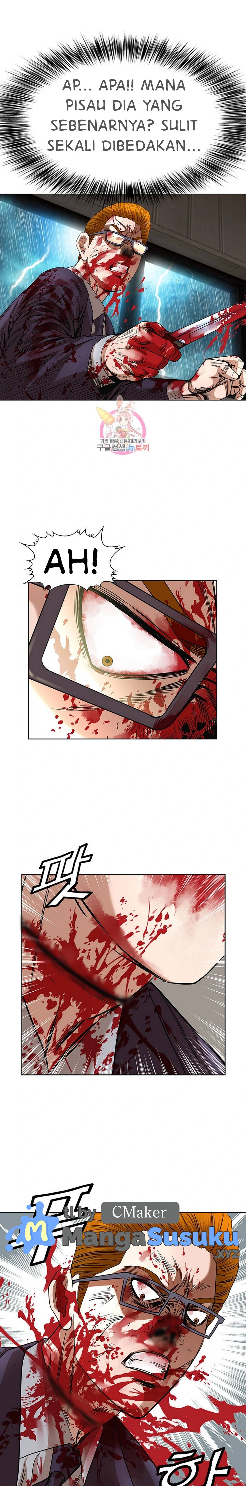 National District - Chapter 53 2