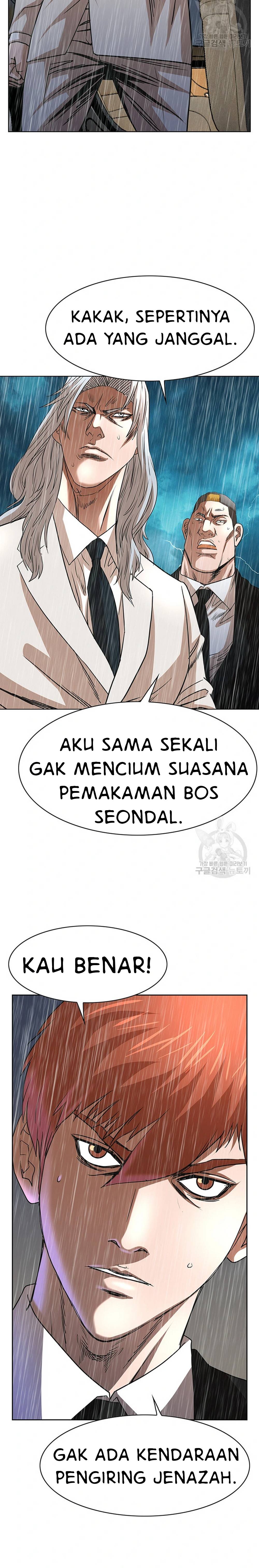National District - Chapter 53 10
