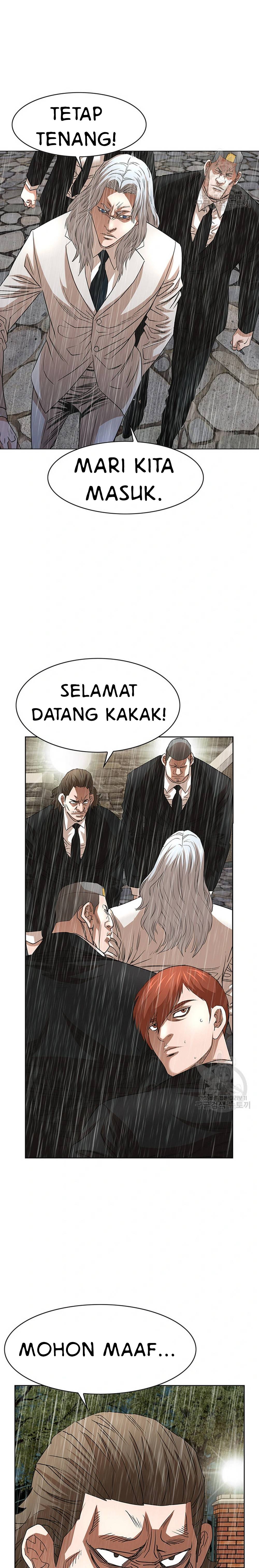 National District - Chapter 53 11