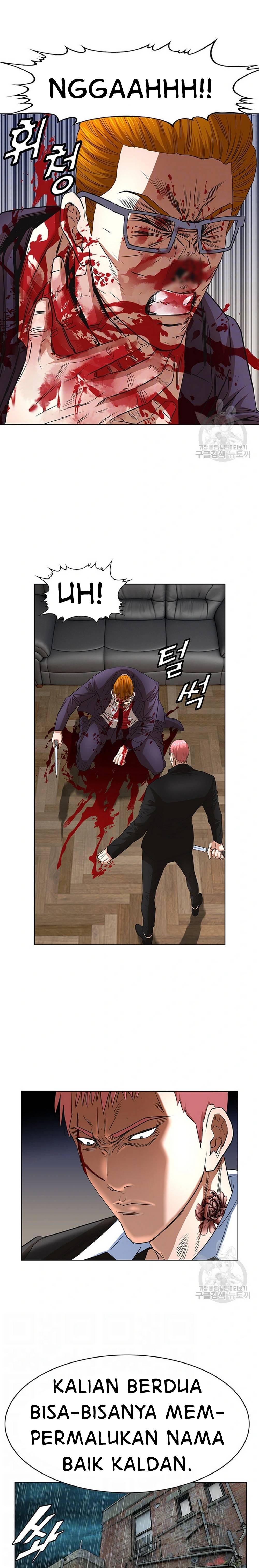 National District - Chapter 53 4